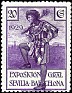 Spain 1929 Seville Barcelona Expo 20 CTS Violet Edifil 439